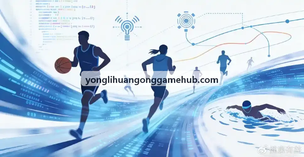 轻度休闲与敏捷变现永利皇宫